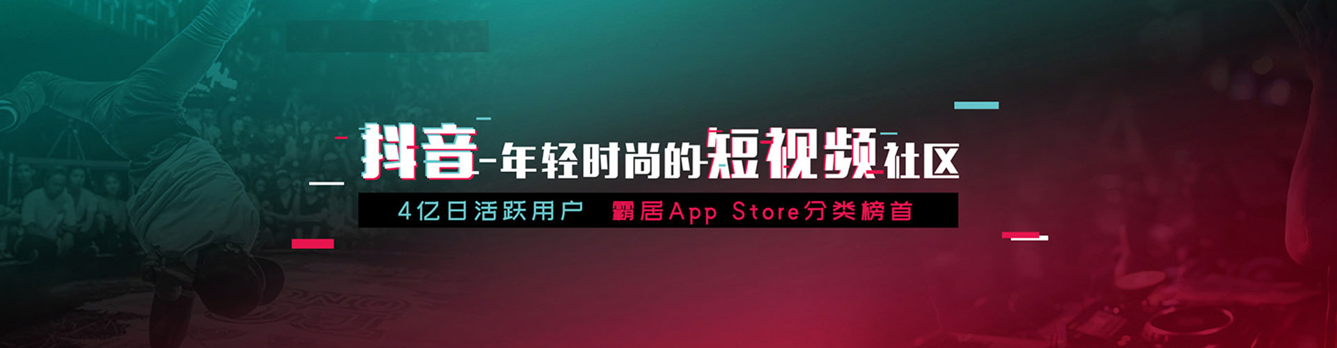 赞皇竞价托管